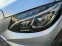 Обява за продажба на Mercedes-Benz C 220 Distronic+ , Head Up, Burmaster, Evro 6 ~30 000 лв. - изображение 5
