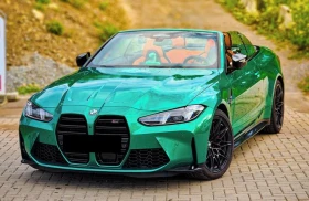 BMW X4 Competition M xDrive, снимка 1