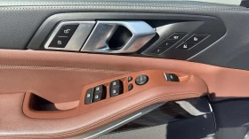 BMW X5 M50i Premium pkg ЦЕНА ДО БЪЛГАРИЯ АВТОКРЕДИТ, снимка 9