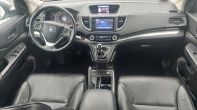 Honda Cr-v 1.6 4x4 face | Mobile.bg   12