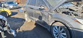 Infiniti QX50 2.0T НА ЧАСТИ  - [4] 