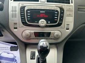 Ford Kuga 2.0D TITANIUM AUTOMAT , снимка 10