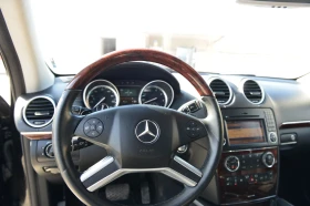 Mercedes-Benz GL 500 | Mobile.bg    9