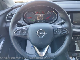 Opel Grandland X Business Innovation 1.5D (130hp) AT8 | Mobile.bg    9