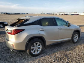 Lexus RX 350 | Mobile.bg    6