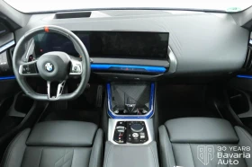 BMW X3 M50i xDrive Steptronic | Mobile.bg    6