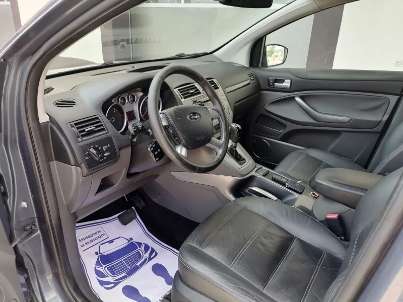 Ford Kuga 2.0D TITANIUM AUTOMAT , снимка 9 - Автомобили и джипове - 46674551