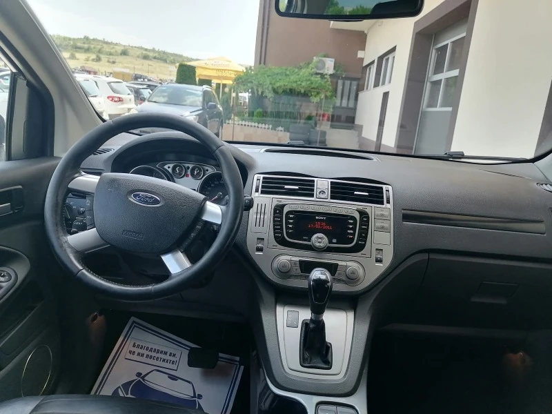 Ford Kuga 2.0D TITANIUM AUTOMAT , снимка 7 - Автомобили и джипове - 46674551