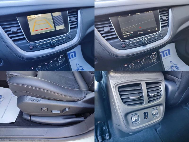Opel Grandland X Business Innovation 1.5D (130hp) AT8, снимка 15 - Автомобили и джипове - 49403026