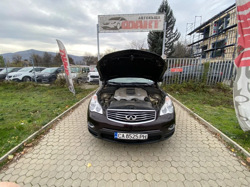 Infiniti Ex30 3.0D/4x4/AVTOMAT/NAVI, снимка 16 - Автомобили и джипове - 52477695