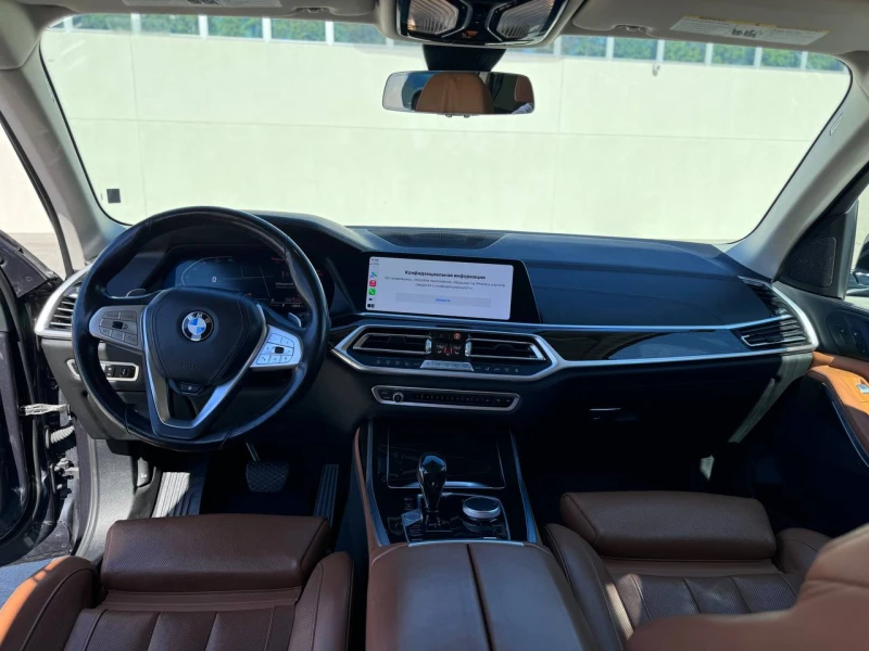 BMW X7 xDrive 40I, снимка 7 - Автомобили и джипове - 52511939