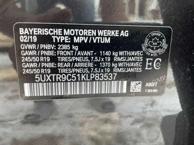 BMW X3 * xDrive30i * CARFAX * ЦЕНА ДО БГ, снимка 8 - Автомобили и джипове - 53513640