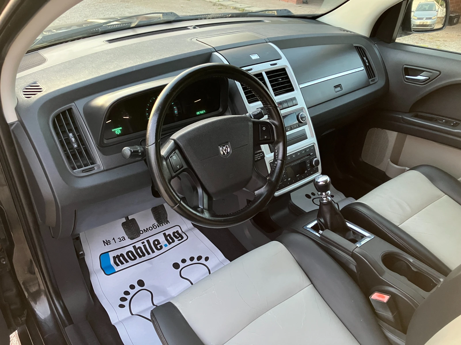 Dodge Journey 2.0 CRDI | Mobile.bg   13