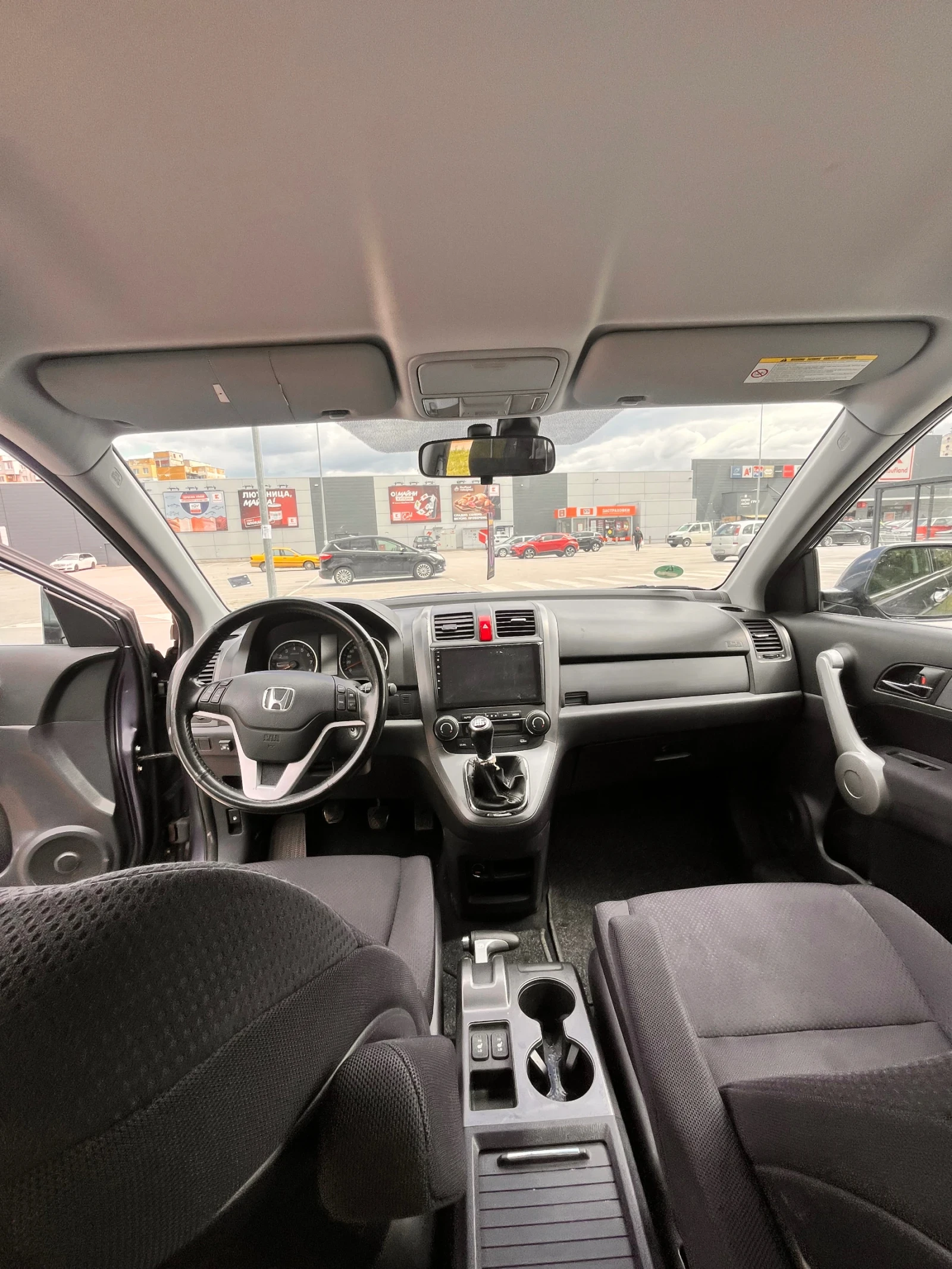 Honda Cr-v, снимка 5 - Автомобили и джипове - 54400674