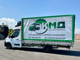Renault Master | Mobile.bg � ����� ������ 4