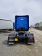 Обява за продажба на Scania R 450 TOPLINE CROWN EDITON БЕЗ EGR ~57 999 лв. - изображение 6