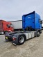 Обява за продажба на Scania R 450 TOPLINE CROWN EDITON БЕЗ EGR ~57 999 лв. - изображение 5