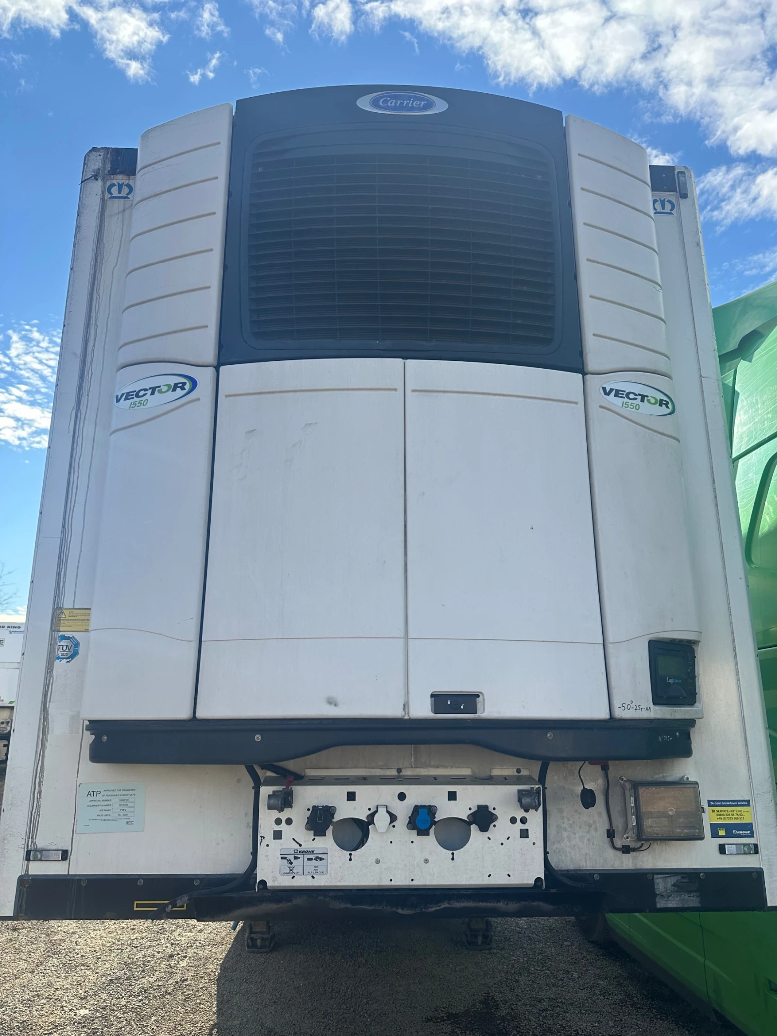 ����������� Krone | Mobile.bg � ����������� 2