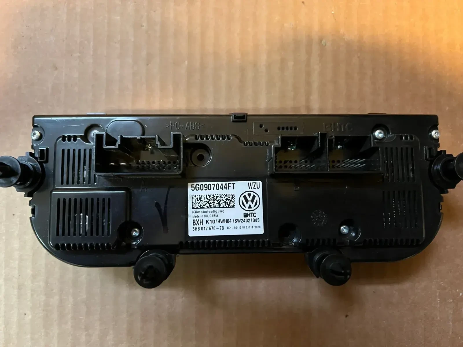 5G0907044FT ���������� ����������� VW T-ROC 5G0907044FT  | Mobile.bg � ����������� 2