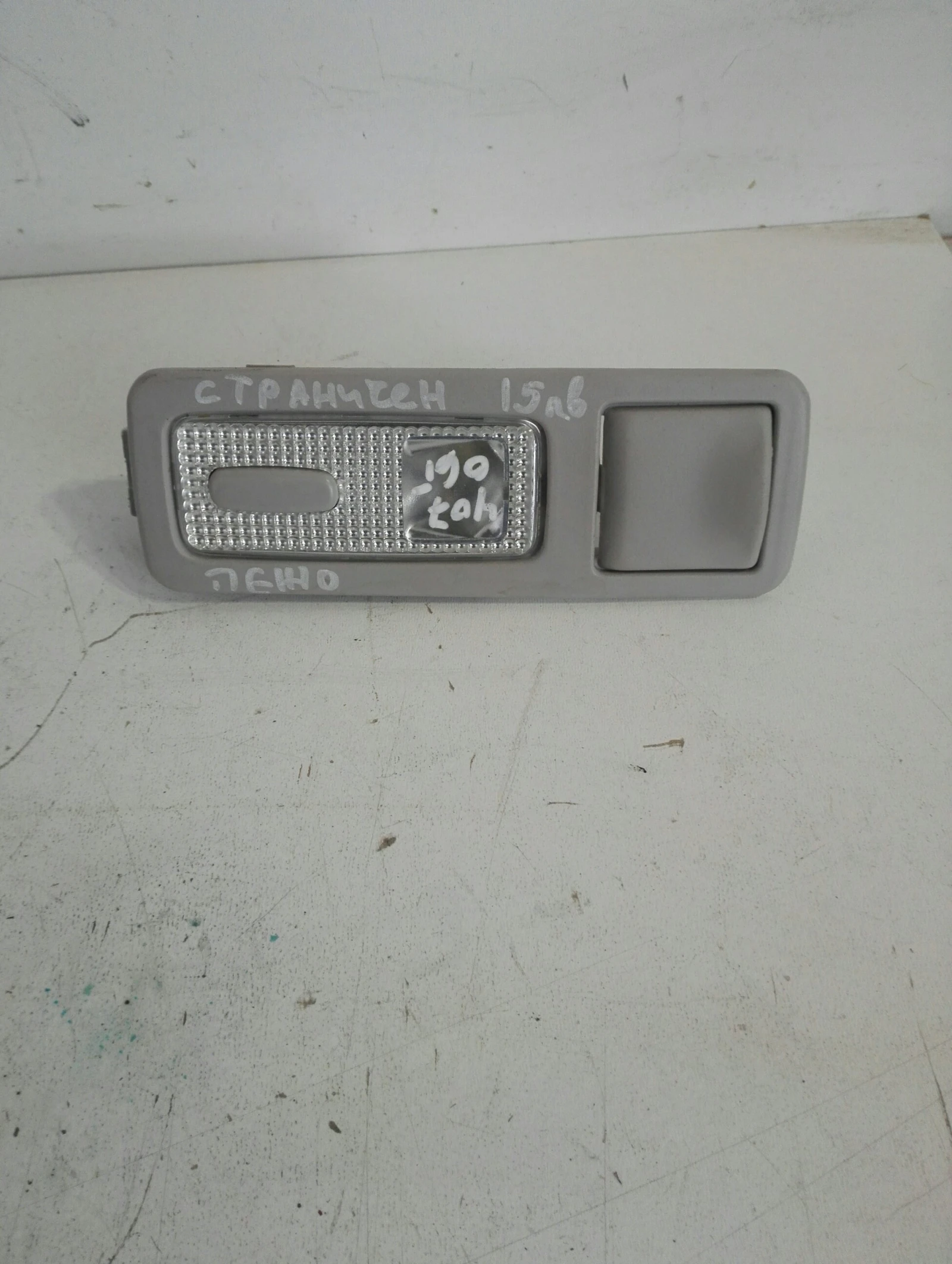    407  (7) | Mobile.bg   1