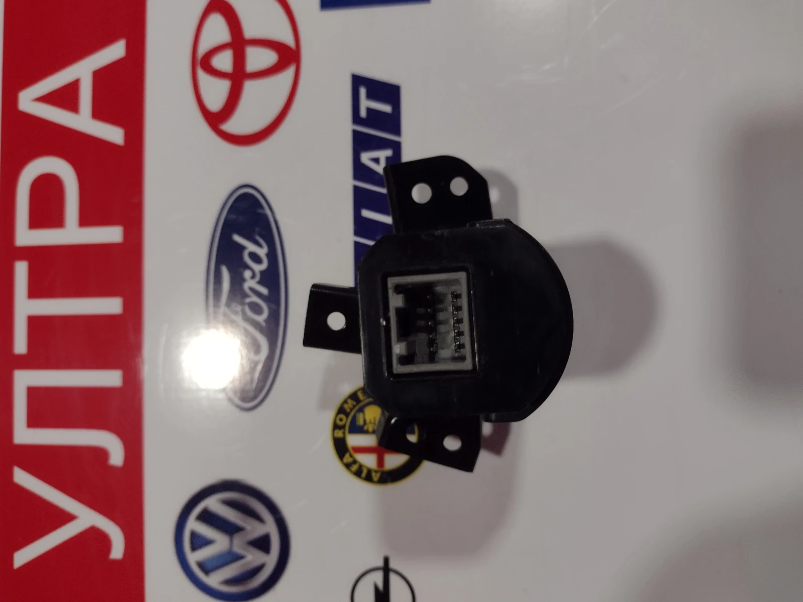 95430-G3500 START STOP   Hyundai I30 III 1.5 T-GDI 35430G3500 | Mobile.bg   3