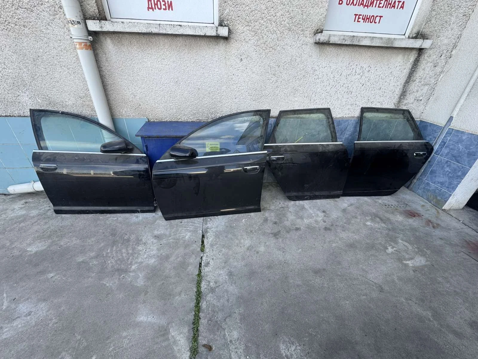 ��������� Audi A6 Avant (�����) | Mobile.bg � ����������� 1