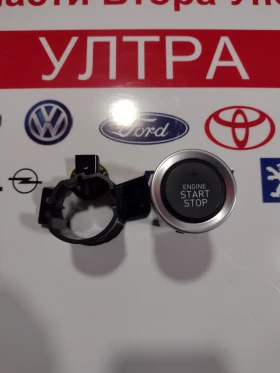     95430-G3500 START STOP   Hyundai I30 III 1.5 T-GDI 35430G3500