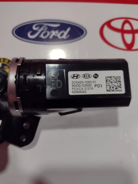 95430-G3500 START STOP   Hyundai I30 III 1.5 T-GDI 35430G3500 | Mobile.bg    2