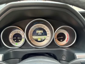 Mercedes-Benz E 300 HYBRID НОВ ВНОС FRANCE FULL MAX, снимка 8