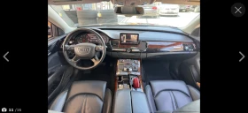 Audi A8, снимка 5