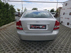 Volvo S40 1.6D-109кс= 170.000км= АВТОПИЛОТ, снимка 4