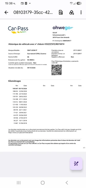 Seat Leon 1.4tgi metan, снимка 14
