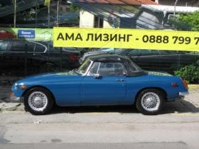 Mg Mgb  roadster 1.8 - [6] 