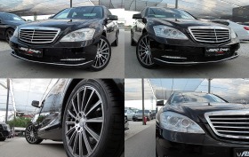 Mercedes-Benz S 350 FACE/NAVI/7GT/EDITION/СОБСТВЕН ЛИЗИНГ, снимка 9