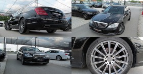 Mercedes-Benz S 350 FACE/NAVI/7GT/EDITION/СОБСТВЕН ЛИЗИНГ, снимка 8