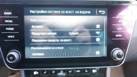 Skoda Superb 2.0 DSG, снимка 15