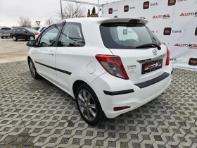 Toyota Yaris 1.4D4D-90= 6= = ACTIVE | Mobile.bg    5