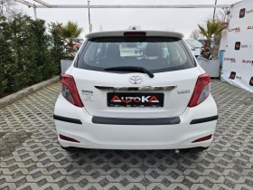 Toyota Yaris 1.4D4D-90= 6= = ACTIVE | Mobile.bg    4