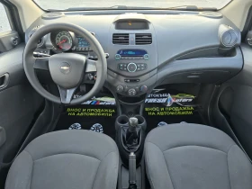Chevrolet Spark 1.0 i 68 К.С. КЛИМАТИК / ЕВРО 5 - 4800 лв. - 97042818 8