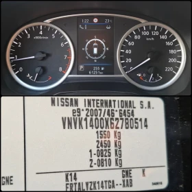 Nissan Micra 1.0i AВТОМАТ+ TEKNA EDITION - 21999 лв. - 49367545 17