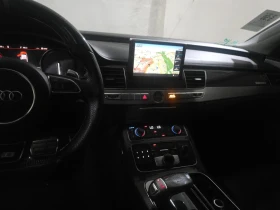 Audi S8 MATRIX* DISTRONIK* * * BOSE* ALCANTARA*  | Mobile.bg    8