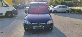 Обява за продажба на Opel Combo 1.4 ~6 000 лв. - изображение 1