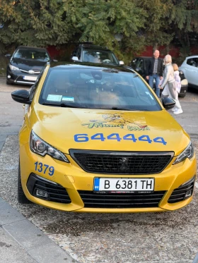 Обява за продажба на Peugeot 308 1.5 HDI с проблем ~15 000 лв. - изображение 1