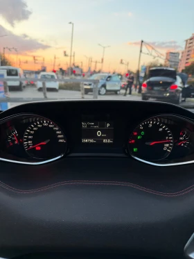Обява за продажба на Peugeot 308 1.5 HDI с проблем ~15 000 лв. - изображение 7