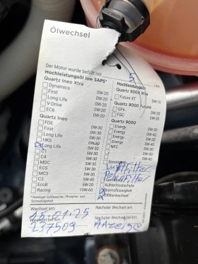 Peugeot 308 2.0HDI ALLURE NAVI FULL MAX - 5300 € / 10365.90 лв. - 59807446 12