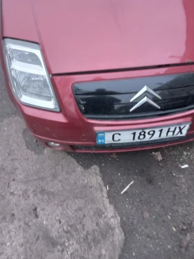 Citroen C2 - 500 € / 977.91 лв. - 66162143 2