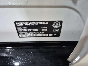 BMW i4 M50| 360| HUD| PANO| AMB| CARFAX|  | Mobile.bg � ����� ������ 15