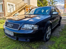 Audi S6 4.2 Quattro - 5200 € / 10170.32 лв. - 46498675 8