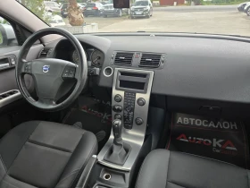 Volvo S40 1.6D-109��= 170.000��= ��������� | Mobile.bg � ����� ������ 13