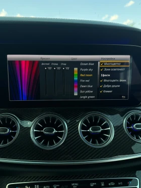 Mercedes-Benz CLS 53 AMG 5.3 AMG | Mobile.bg � ����� ������ 12